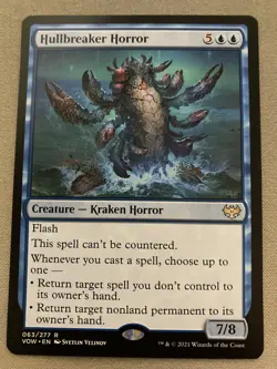 -Magic The Gathering- Hullbreaker Horror Innistrad: Crimson Vow Rare - NM - Image 1