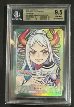 2023 One Piece JP Yamato OP06-022 Wings of the Captain Leader Foil Beckett 9.5 - Image 1