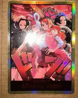 ONE PIECE Card Game Gold Don *NM* Heroines Special Set Limited Gold Flame - Image 1