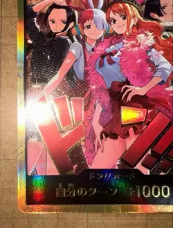 ONE PIECE Card Game Gold Don *NM* Heroines Special Set Limited Gold Flame - Image 4