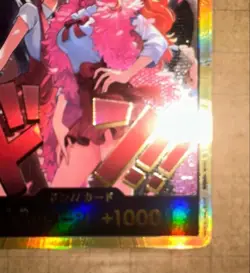 ONE PIECE Card Game Gold Don *NM* Heroines Special Set Limited Gold Flame - Image 5