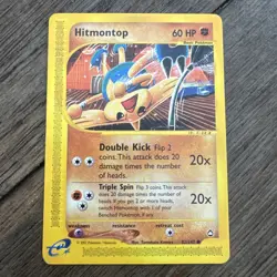 Pokemon Hitmontop Common Aquapolis 82/147 NM/MP - Image 1