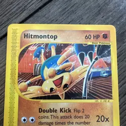 Pokemon Hitmontop Common Aquapolis 82/147 NM/MP - Image 3