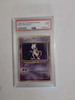 1996 POKEMON BASE SET JAPONAIS #150 MEWTWO-HOLO PSA 9 #150 - Image 1