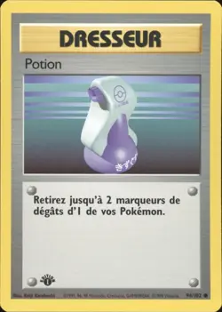 1999 Pokemon FRENCH 1st Edition Base Set Potion 94/102 NM-MT 1 - Image 1
