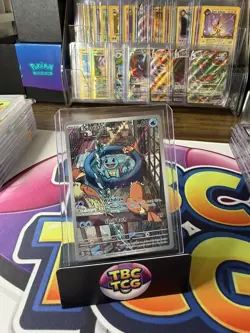 Pokemon Squirtle Sv07 Stellar Crown 148/142 Illustration Rare Holo 60 NM - Image 1