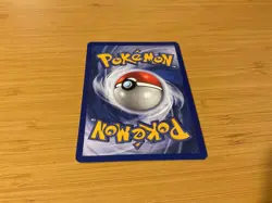 New 1995 Base Pokemon Card #80/102 "Trainer Defender" - Image 4