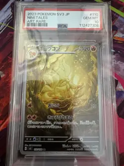2023 POKEMON JPN SV3-RULER OF THE BLACK FLAME ART RARE #110 NINETALES PSA 10 - Image 1
