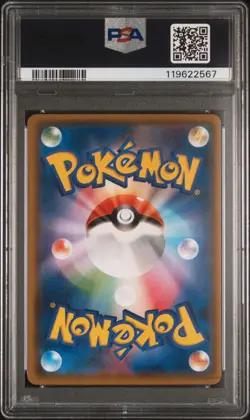 2017 POKEMON JPN SM PROMO EEVEE MEGA CAMPAIGN #141 PONCHO-WEARING EEVEE PSA 5 - Image 2