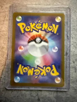 Pokemon TCG Toxtricity 089/080 Inferno X Art Rare Holo Japanese Near Mint - Image 2