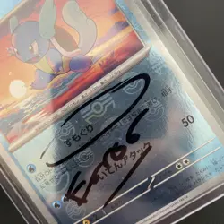 Pokemon 151 SV2a Wartortle 005/165 PokeBall Reverse Holo ERROR Japanese - Image 2