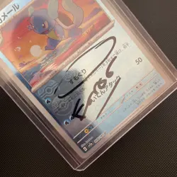 Pokemon 151 SV2a Wartortle 005/165 PokeBall Reverse Holo ERROR Japanese - Image 3