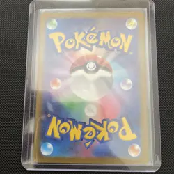 Pokemon 151 SV2a Wartortle 005/165 PokeBall Reverse Holo ERROR Japanese - Image 4
