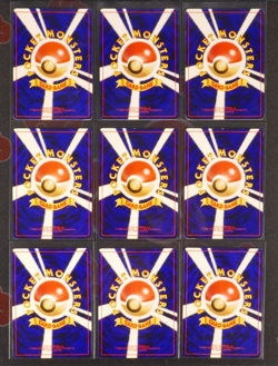 MP/HP Japanese COMPLETE Pokemon 9-Card PREMIUM FILE 3 Promo NEO REVELATION Set#2 - Image 5