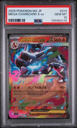 PSA 10 CHARIZARD ex 013/080 | Inferno X Graded Pokemon Card - Image 1