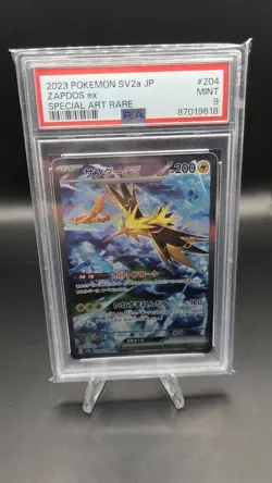 Zapdos EX 204/165 SAR — PSA 9 (MINT) — 151 Japanese SV2a — Art Rare Pokemon Card - Image 1