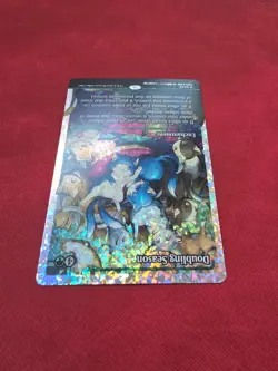 MTG - Doubling Season - Fracture Foil - NM - Image 5