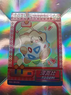 Togepi QR KDJL-QR-018 Eif Baby Chinese Pokemon Card - Image 1
