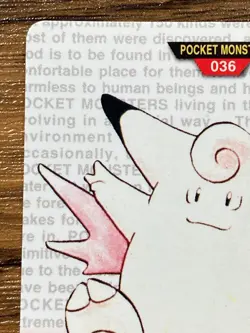 Pokemon Carddass Card Clefable File No.36 Bandai Pocket Monsters Red ver. 1996 - Image 3