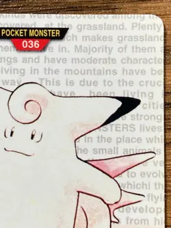 Pokemon Carddass Card Clefable File No.36 Bandai Pocket Monsters Red ver. 1996 - Image 4