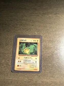 Pokemon Card Pikachu 025 Nintendo Japanese 1996 HP30 Atsuko Nishida F1057 - Image 1