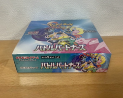 SV9 Battle Partners Pokemon TCG Japan Booster Box Sealed – Japan Seller - Image 2
