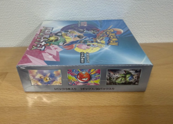 SV9 Battle Partners Pokemon TCG Japan Booster Box Sealed – Japan Seller - Image 3
