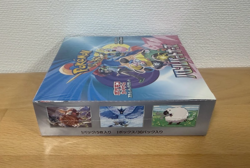 SV9 Battle Partners Pokemon TCG Japan Booster Box Sealed – Japan Seller - Image 5