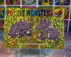 Pokemon Evolution Vintage Pocket Monsters Vending HOLO Prism Sticker 1998 Bandai - Image 2