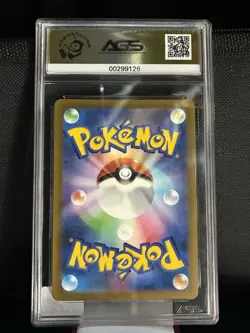 Pokemon Mienshao Sv4k: Ancient Roar Art Rare Holo 072/066 Japanese AGS 10 - Image 2