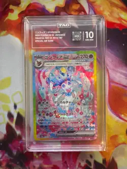2024 POKEMON JAPANESE #212 TERASTAL FEST EX SPECIAL ART RARE SYLVEON EX TAG 10 - Image 1