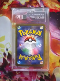 2024 POKEMON JAPANESE #212 TERASTAL FEST EX SPECIAL ART RARE SYLVEON EX TAG 10 - Image 2