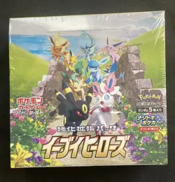 Pokemon S6a Japanese Eevee Heroes Booster Box Factory New Sealed - Image 1