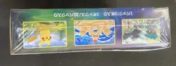 Pokemon S6a Japanese Eevee Heroes Booster Box Factory New Sealed - Image 3