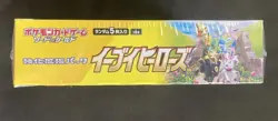 Pokemon S6a Japanese Eevee Heroes Booster Box Factory New Sealed - Image 5