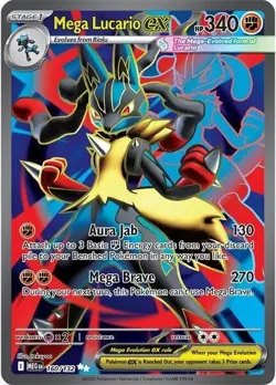 Mega Lucario ex 160/132 ME01: Mega Evolution - Ultra Rare Pokemon TCG - NM HOLO - Image 1
