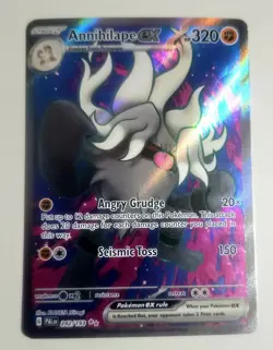 ANNIHILAPE EX - #242/193 - Pokemon TCG Paldea Evolved Full Art Ultra Rare NM - Image 1