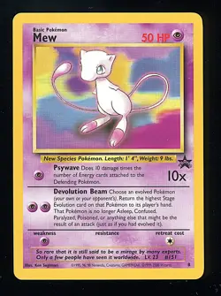 Mew 2000 Pokemon Black Star Promo #8 - NM - Image 1
