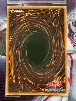 Cyberse Code Magician LOCH-JP017 [OVERFRAME PSCR] Prismatic Secret The Heroes - Image 2