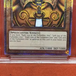 2023 Yu-Gi-Oh Exodia the Forbidden One TN23-EN002 QCR DCG 9 25th Anniversary Tin - Image 2