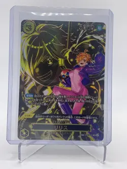 Lilith (SP Alt Art) OP07-111 SR Carrying on His Will - ONE PIECE Card Japanese - Image 1