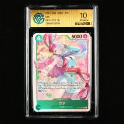 CCG 10 PRISTINE 2025 ONE PIECE JPN OP13-023 SR Uta - Image 1