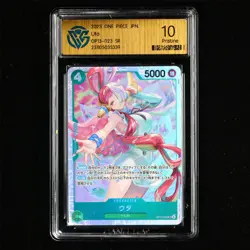 CCG 10 PRISTINE 2025 ONE PIECE JPN OP13-023 SR Uta - Image 2
