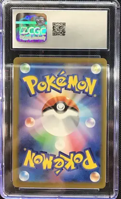 9 Card Lot Of CGC Pokemon Slabs. Japanese Shiny Rares, Art Rares And More! - Image 3