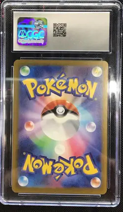 9 Card Lot Of CGC Pokemon Slabs. Japanese Shiny Rares, Art Rares And More! - Image 5