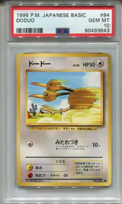 Pokemon Japanese Pocket Monsters Base Set Card #84 Doduo PSA 10 - Image 1