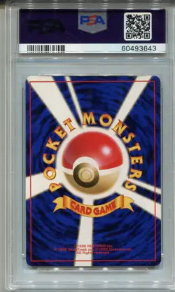 Pokemon Japanese Pocket Monsters Base Set Card #84 Doduo PSA 10 - Image 2