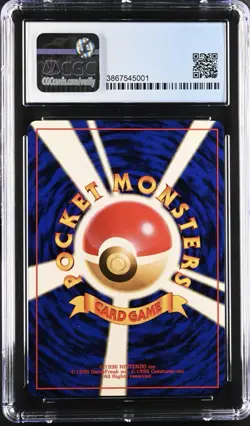 CGC 9 Typhlosion 157 Neo Genesis Japanese Holo Rare Pokemon Card - Image 2