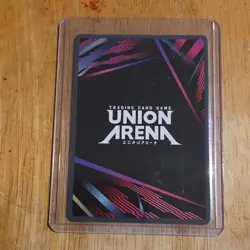 Union Arena Tanjiro Kamado Trigger Raid UA06BSKMKMA01T Card English - Image 2