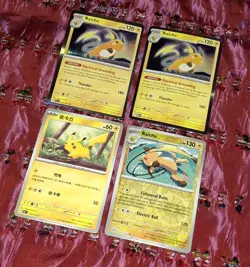 Pikachu & Raichu * Holo *Miscut ++ Pokemon TCG 4 Card Lot S-Chinese + English - Image 1
